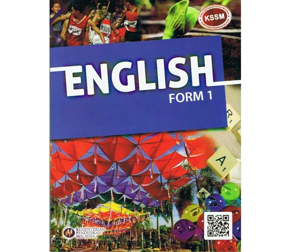 English august book pdf